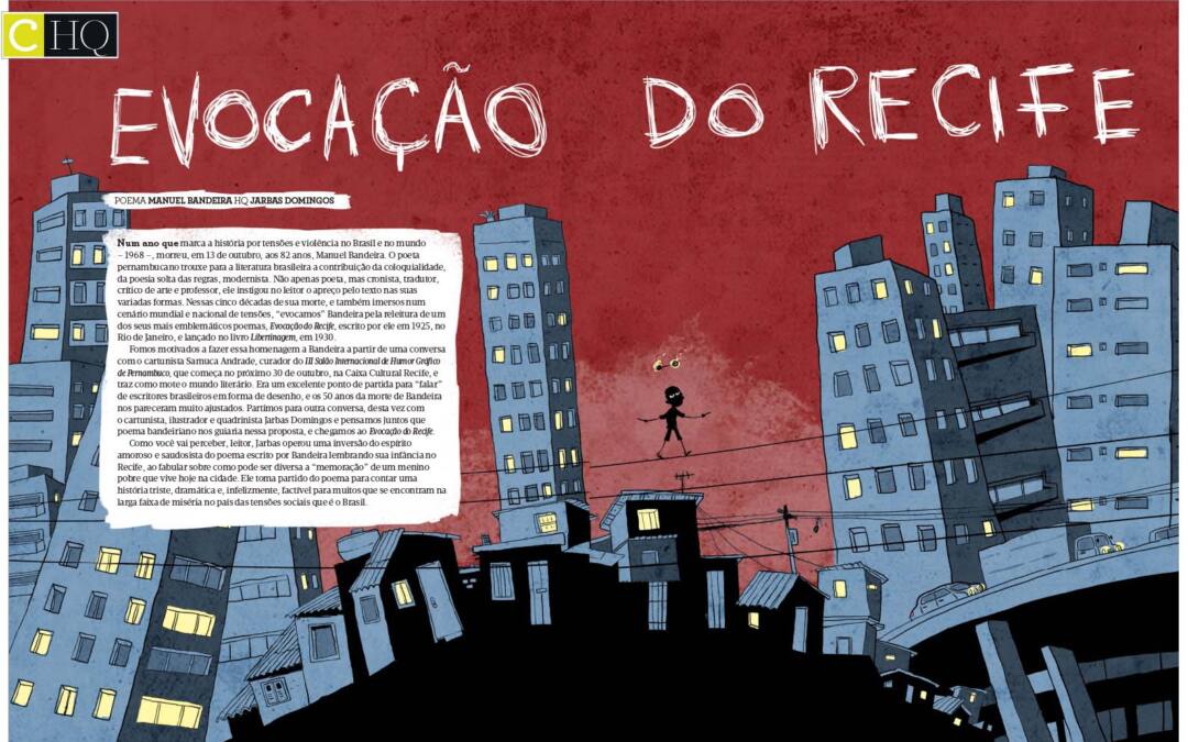 História em quadrinhos