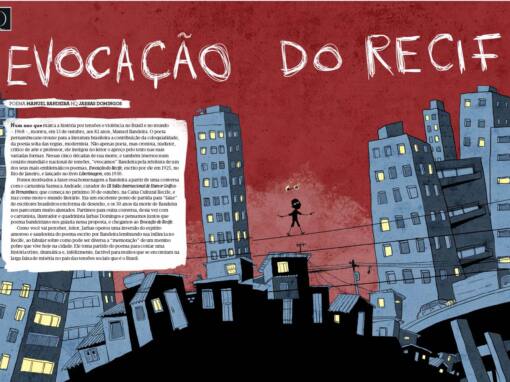 História em quadrinhos